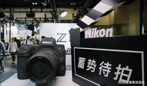 第二十四屆中國(guó)國(guó)際照相機(jī)械影像器材與技術(shù)博覽會(huì)在京開(kāi)幕