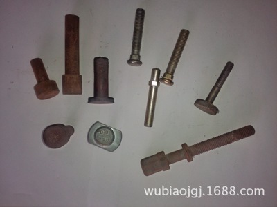 專業永年五標加工定做各種異形件、異形緊固件 - 專業永年五標加工定做各種異形件、異形緊固件廠家 - 專業永年五標加工定做各種異形件、異形緊固件價格 - 永年縣河北鋪五標緊固件門市